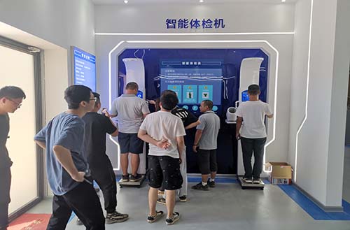 开云手机站官方站入口中心