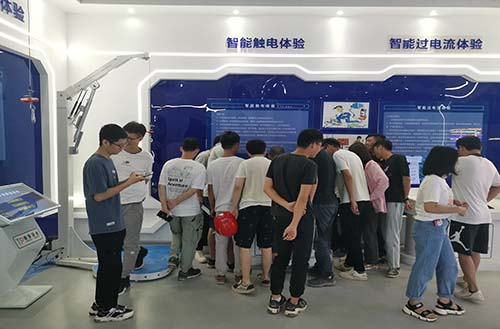 开云手机站官方站入口中心