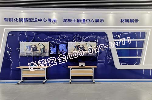 开云手机站官方站入口