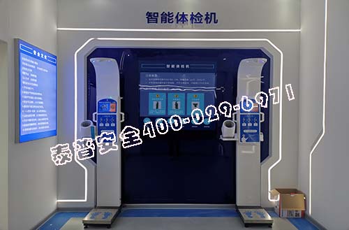 开云手机站官方站入口