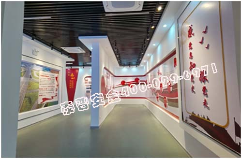 开云手机站官方站入口中心