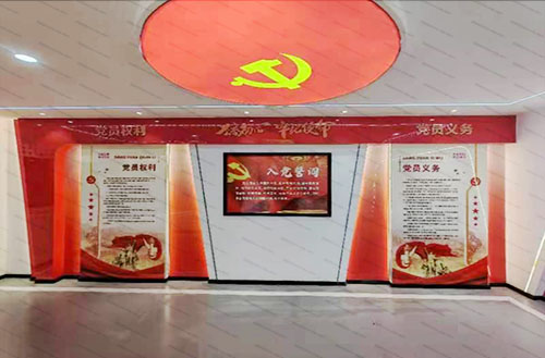 开云手机站官方站入口中心