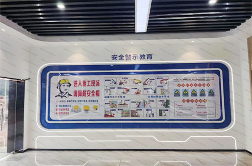 开云手机站官方站入口中心