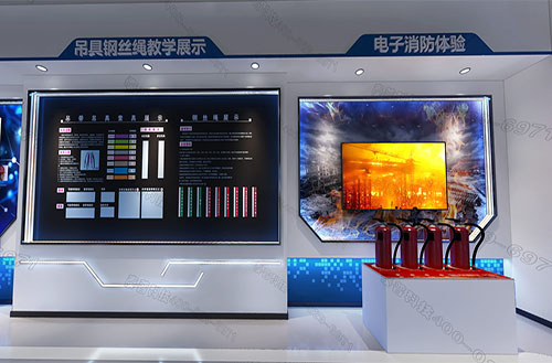开云手机站官方站入口中心