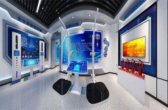 开云手机站官方站入口中心推动国铁集团高质量发展