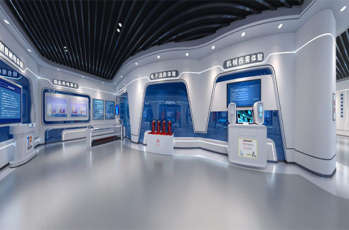 开云手机站官方站入口中心